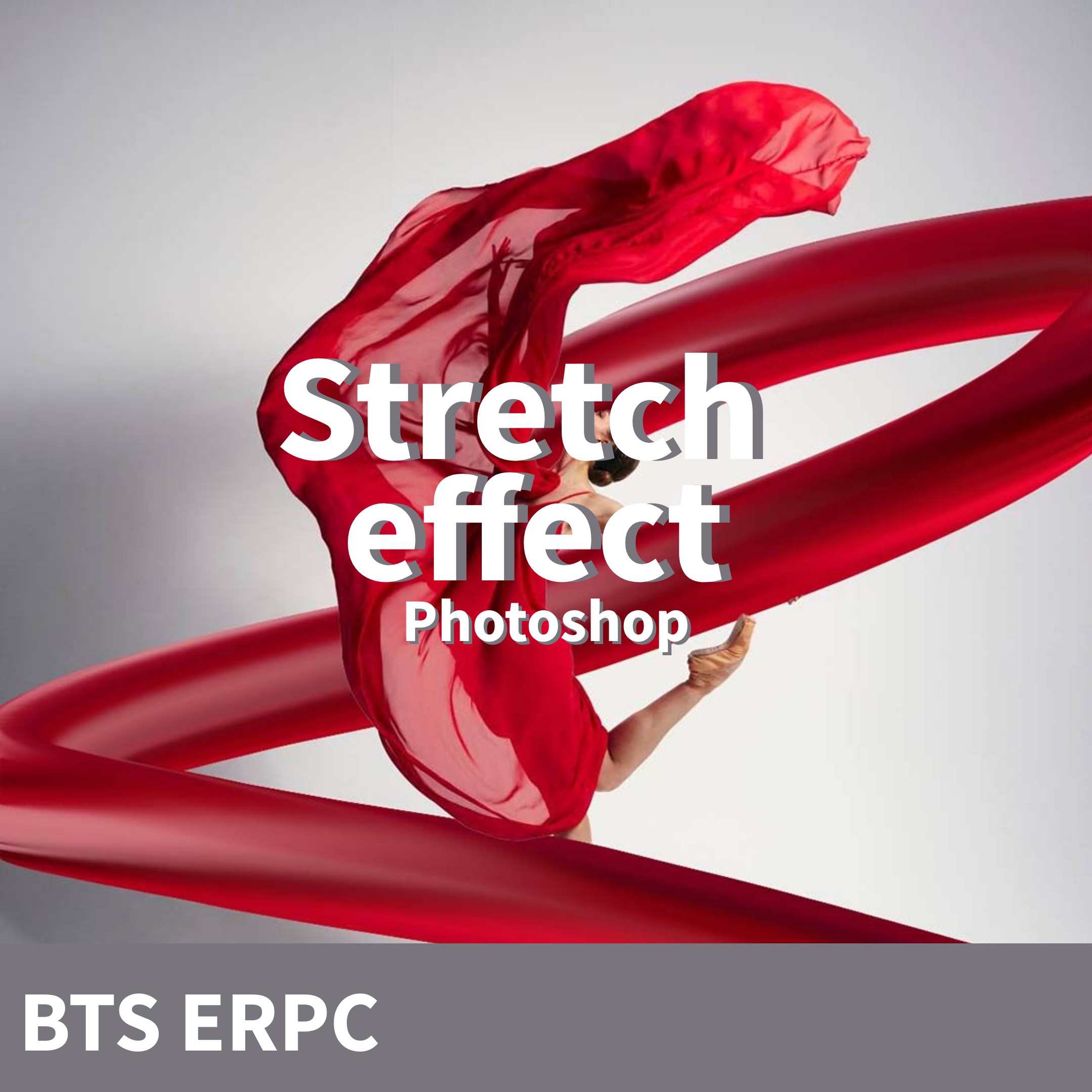 Stretch Effect